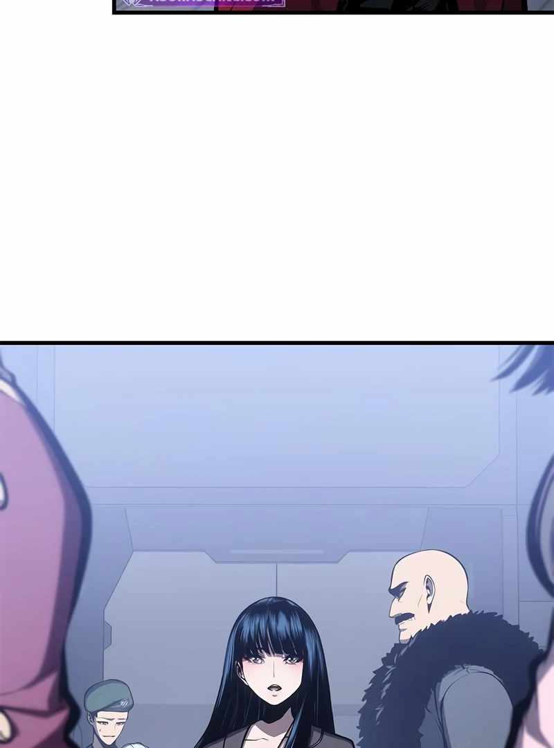 Bad Born Blood Chapter 58 - Page 23