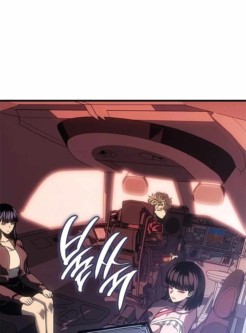 Bad Born Blood Chapter 58 - Page 73