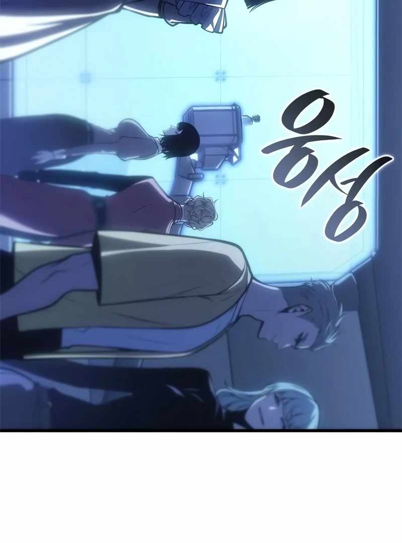 Bad Born Blood Chapter 58 - Page 100