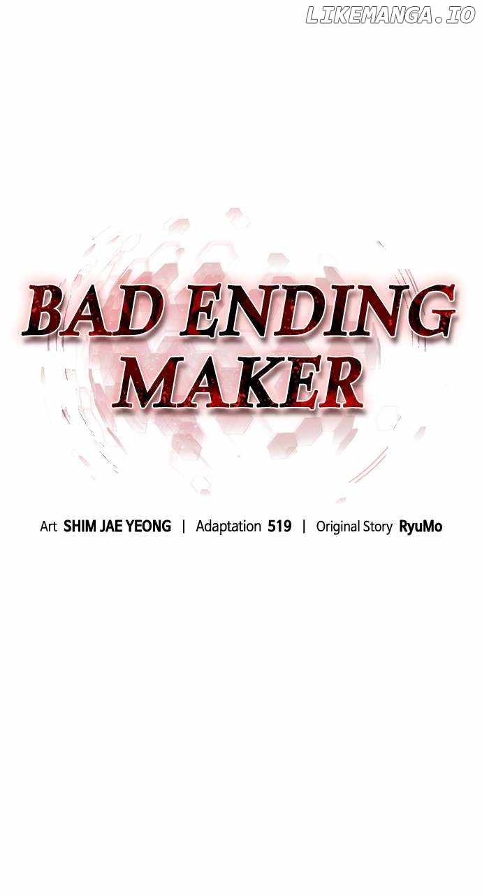 Bad Ending Maker Chapter 84 - Page 77