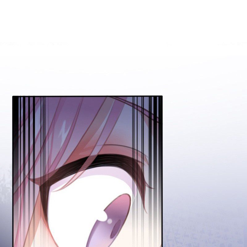 Bad Girl Chapter 0 - Page 14