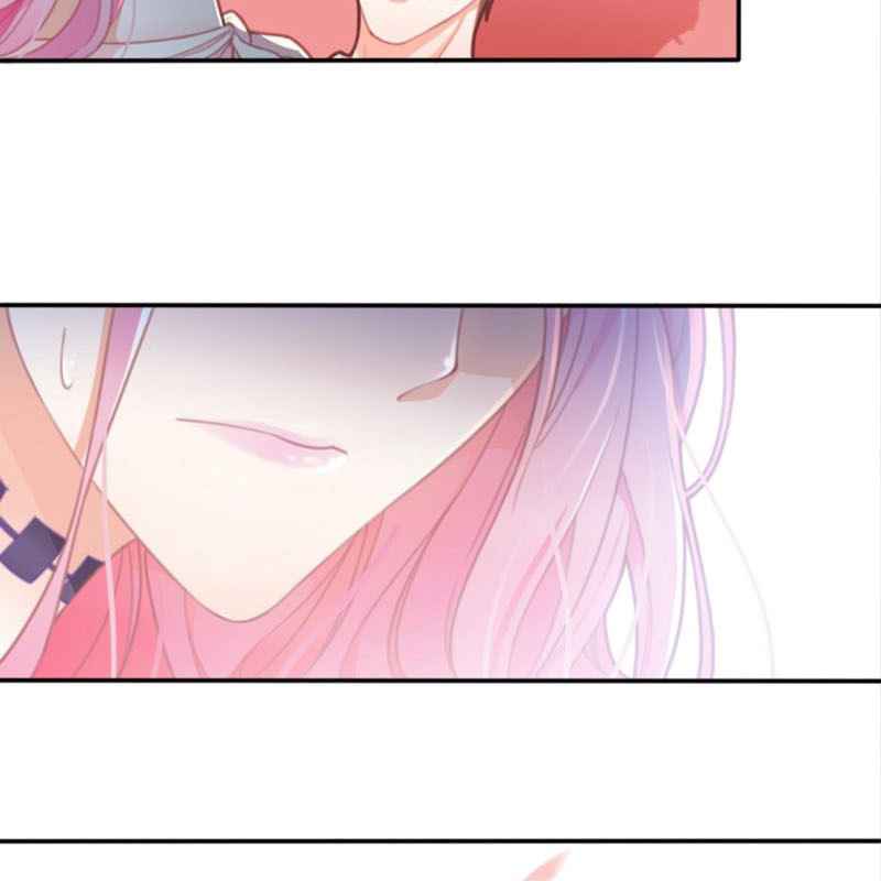 Bad Girl Chapter 1 - Page 12