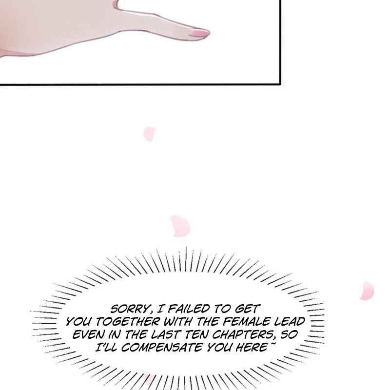 Bad Girl Chapter 1 - Page 118