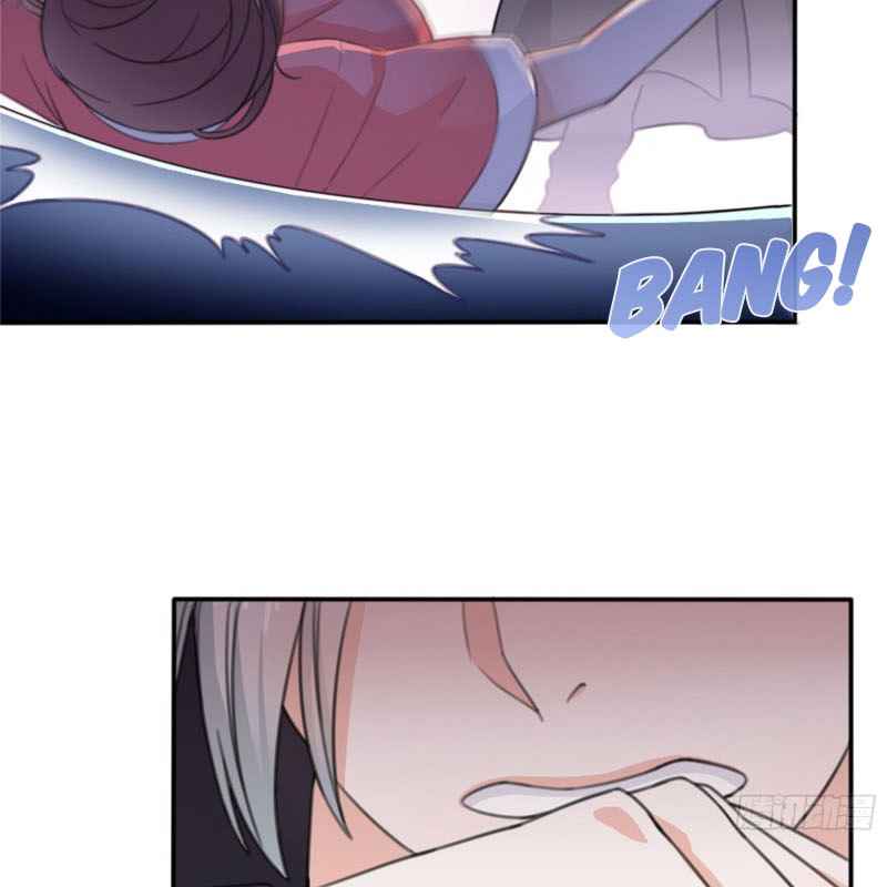 Bad Girl Chapter 1 - Page 125