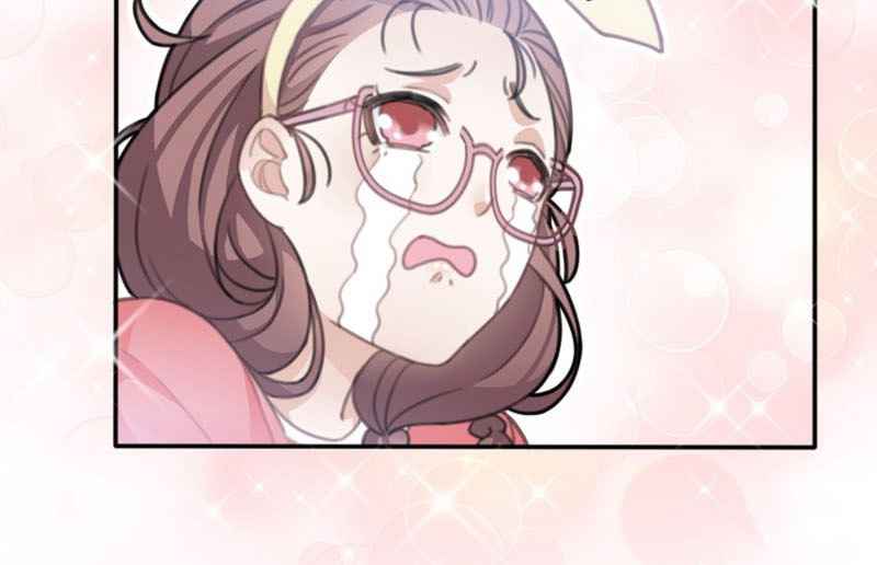 Bad Girl Chapter 1 - Page 129