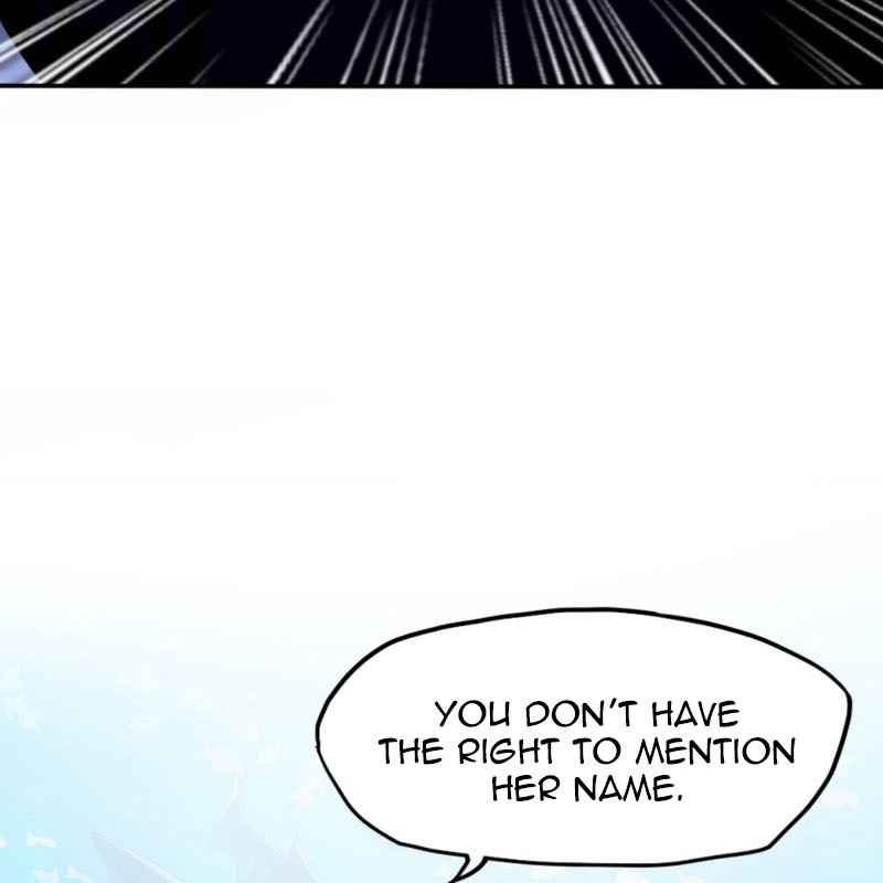 Bad Girl Chapter 1 - Page 131