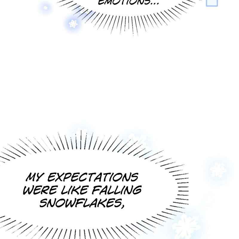 Bad Girl Chapter 1 - Page 17