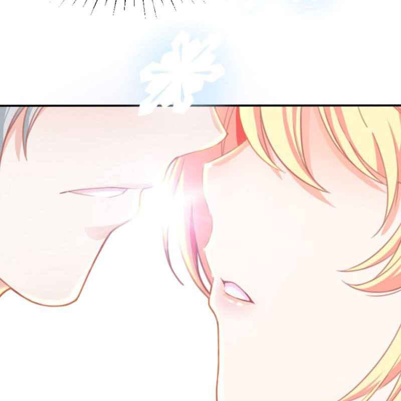 Bad Girl Chapter 1 - Page 18
