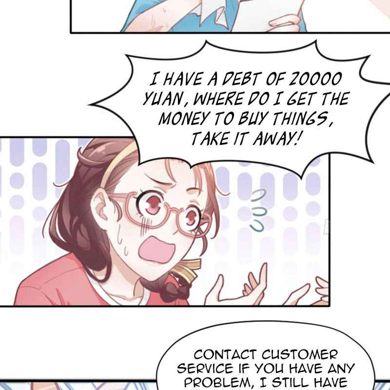 Bad Girl Chapter 1 - Page 34