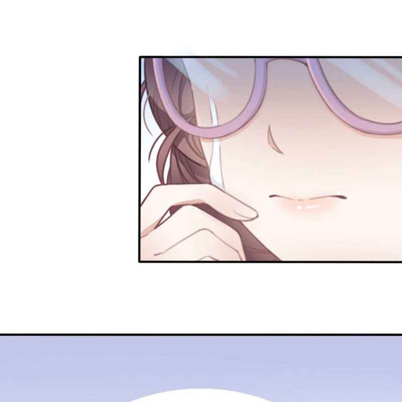 Bad Girl Chapter 1 - Page 60