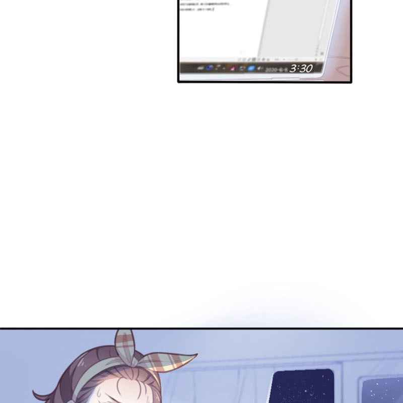 Bad Girl Chapter 1 - Page 63