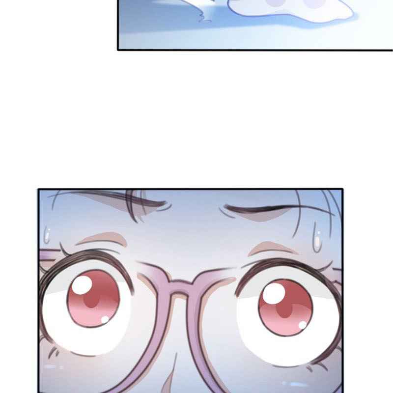 Bad Girl Chapter 1 - Page 84