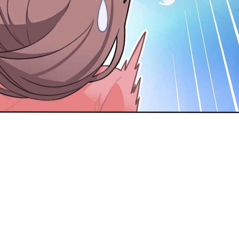 Bad Girl Chapter 1 - Page 89