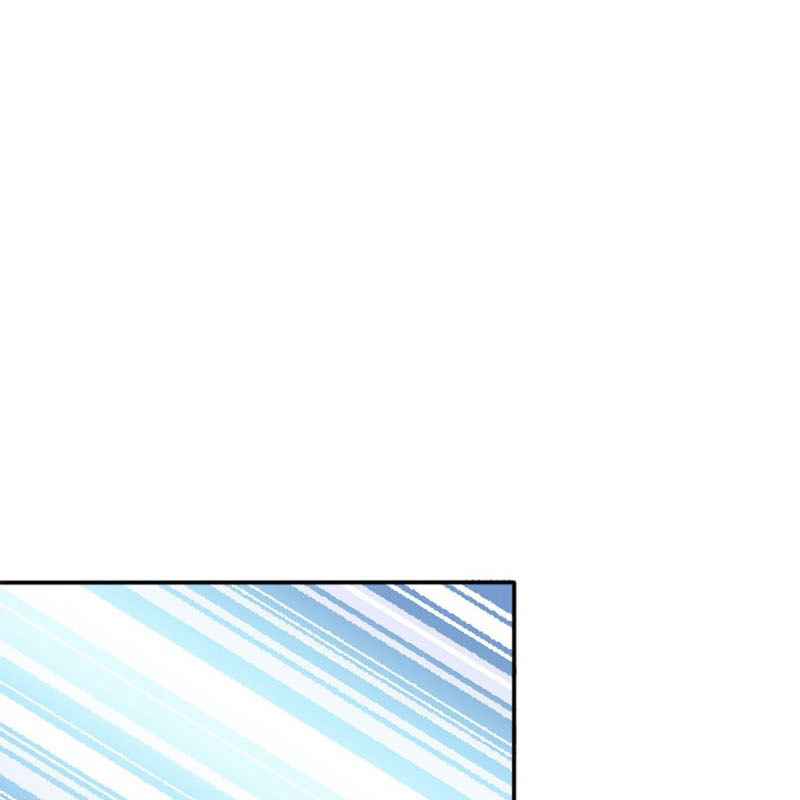 Bad Girl Chapter 1 - Page 99