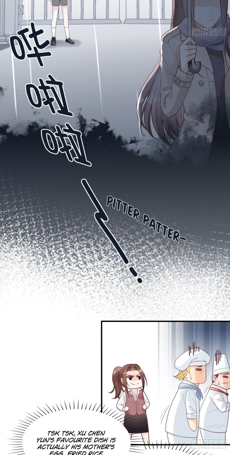 Bad Girl Chapter 10 - Page 18