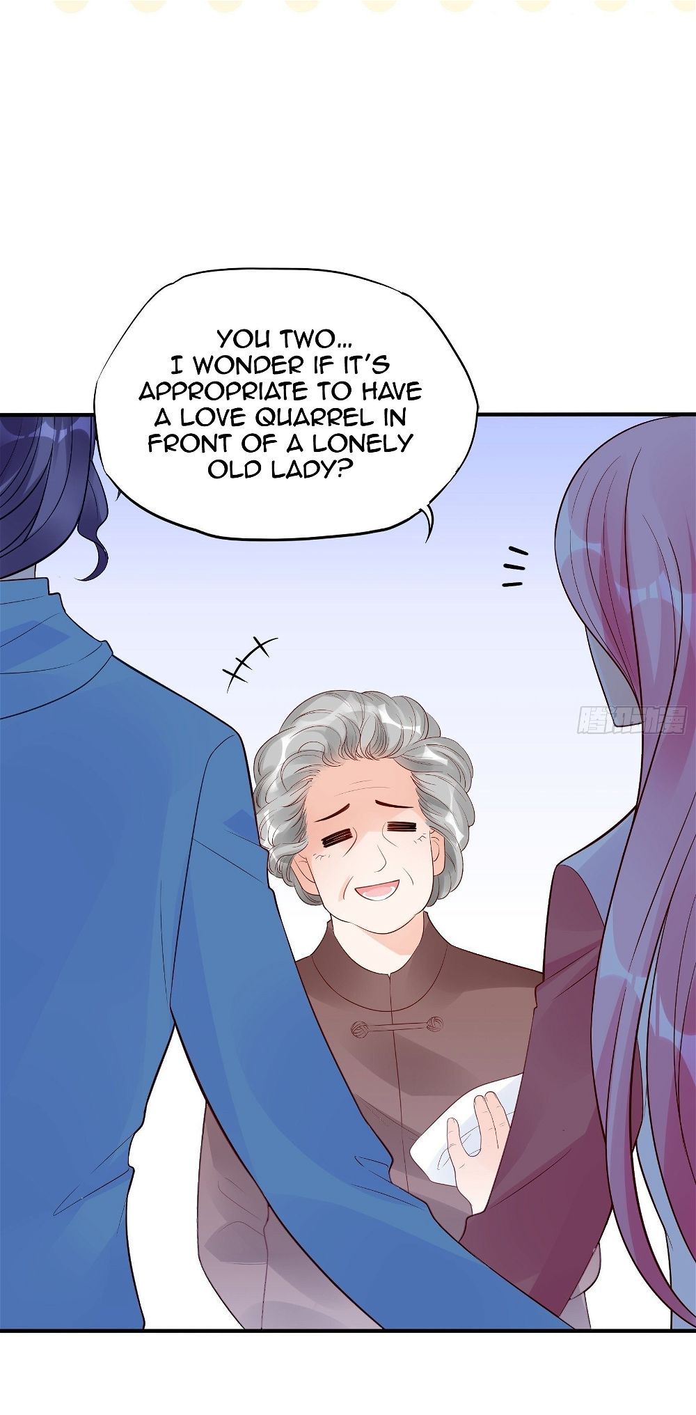 Bad Girl Chapter 105 - Page 12