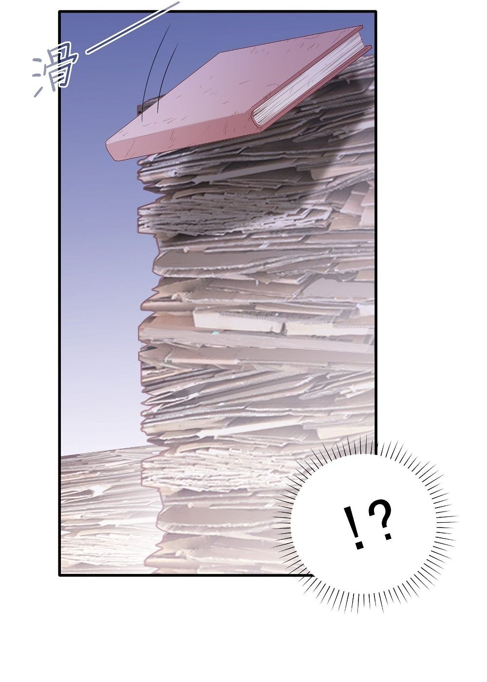 Bad Girl Chapter 105 - Page 7