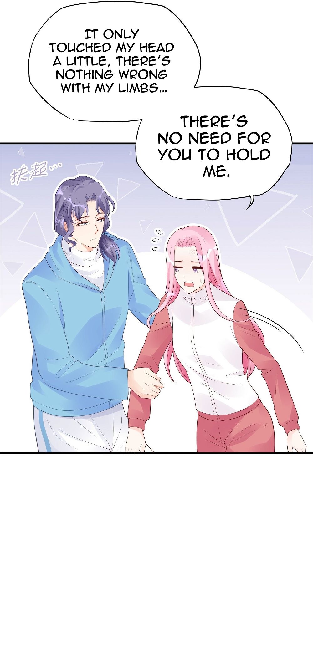 Bad Girl Chapter 105 - Page 10