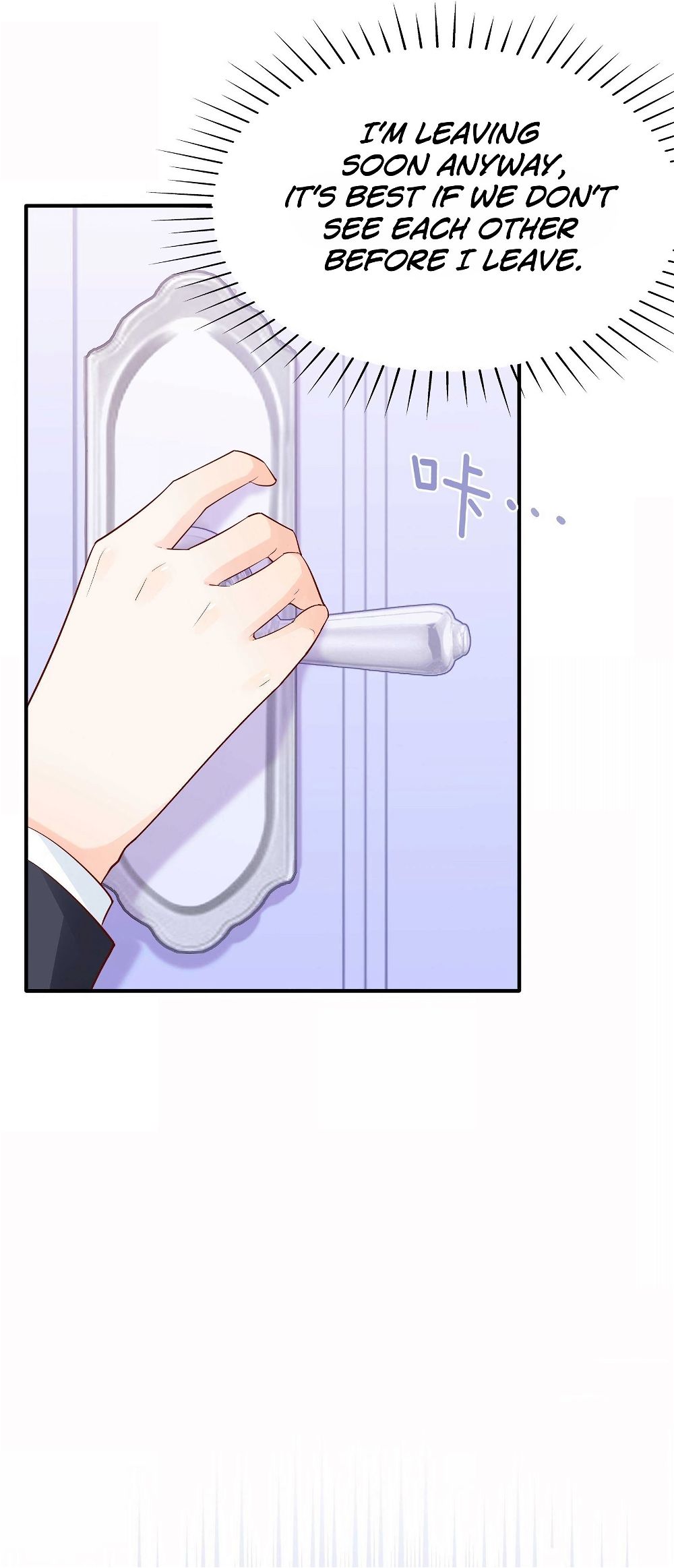 Bad Girl Chapter 106 - Page 3