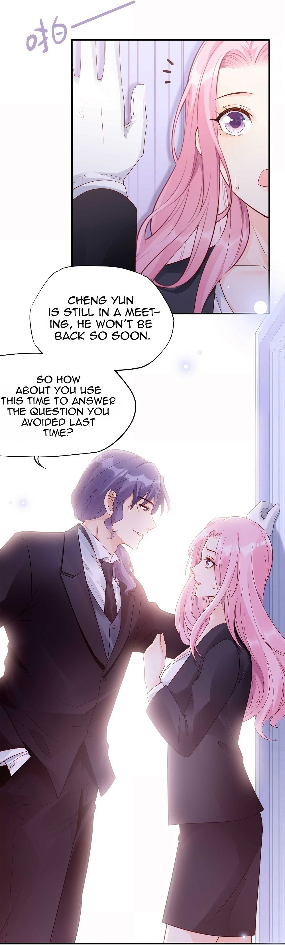 Bad Girl Chapter 106 - Page 7