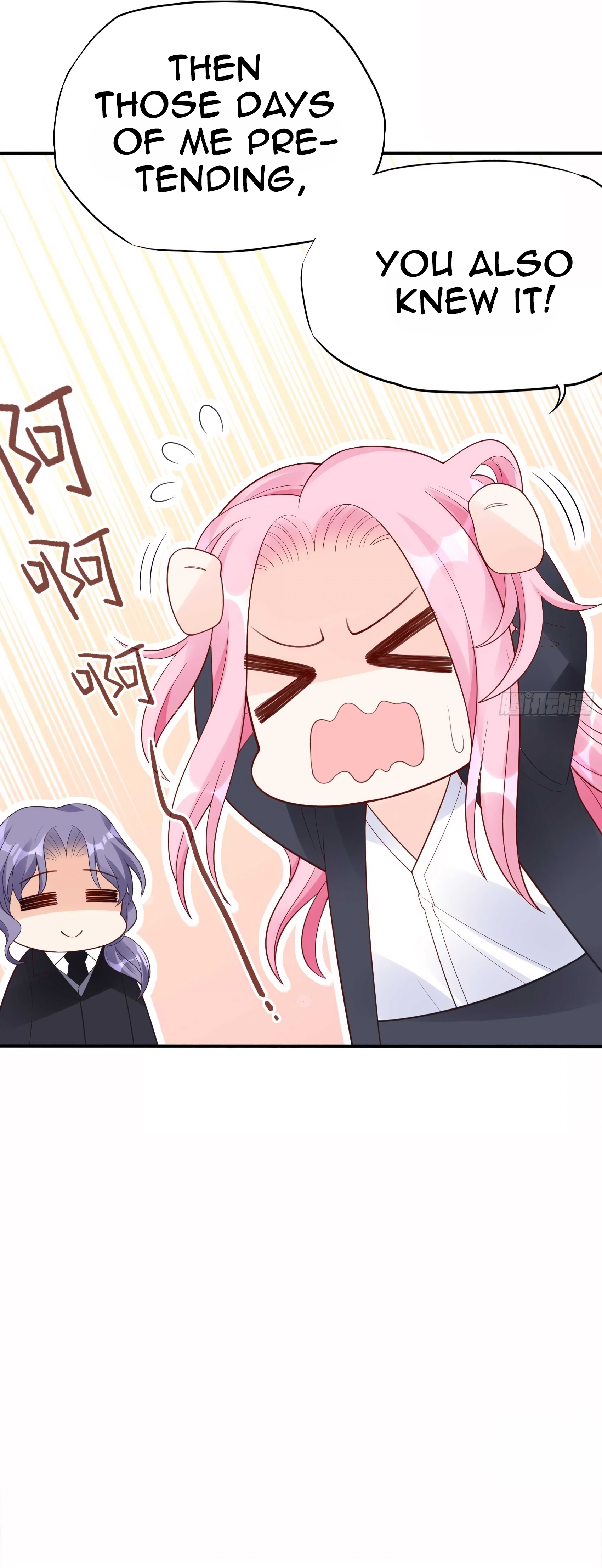 Bad Girl Chapter 107 - Page 11