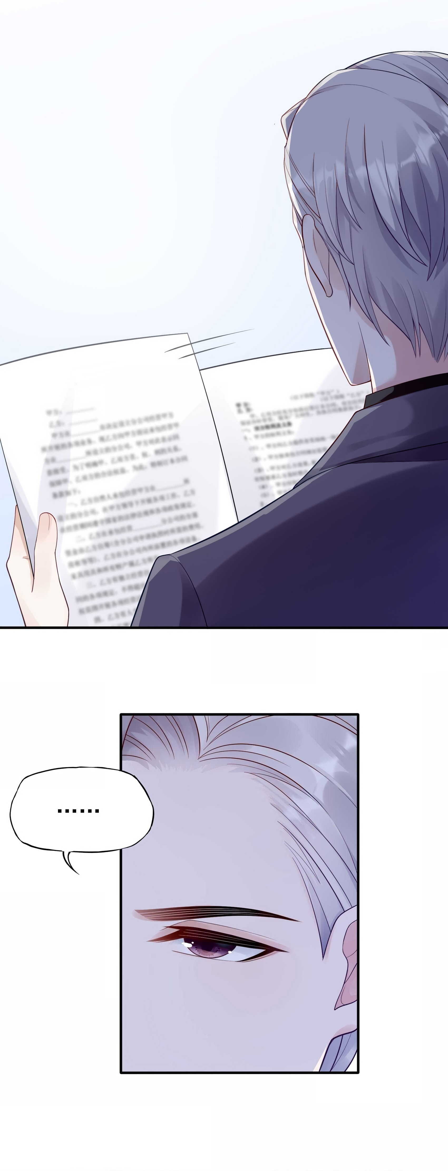 Bad Girl Chapter 108 - Page 5