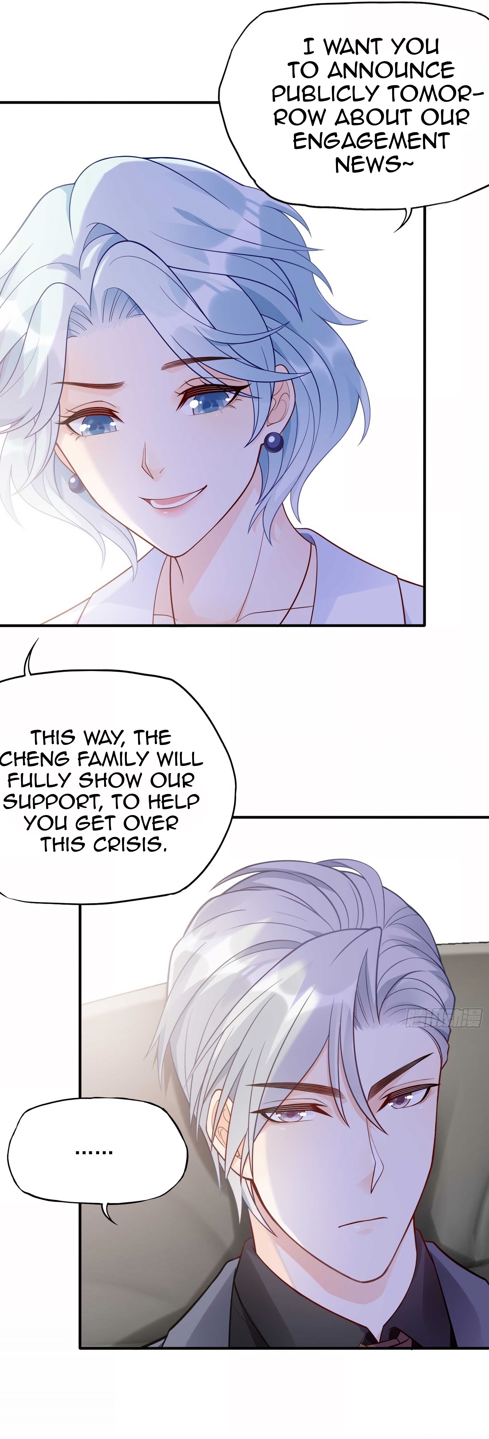 Bad Girl Chapter 108 - Page 8