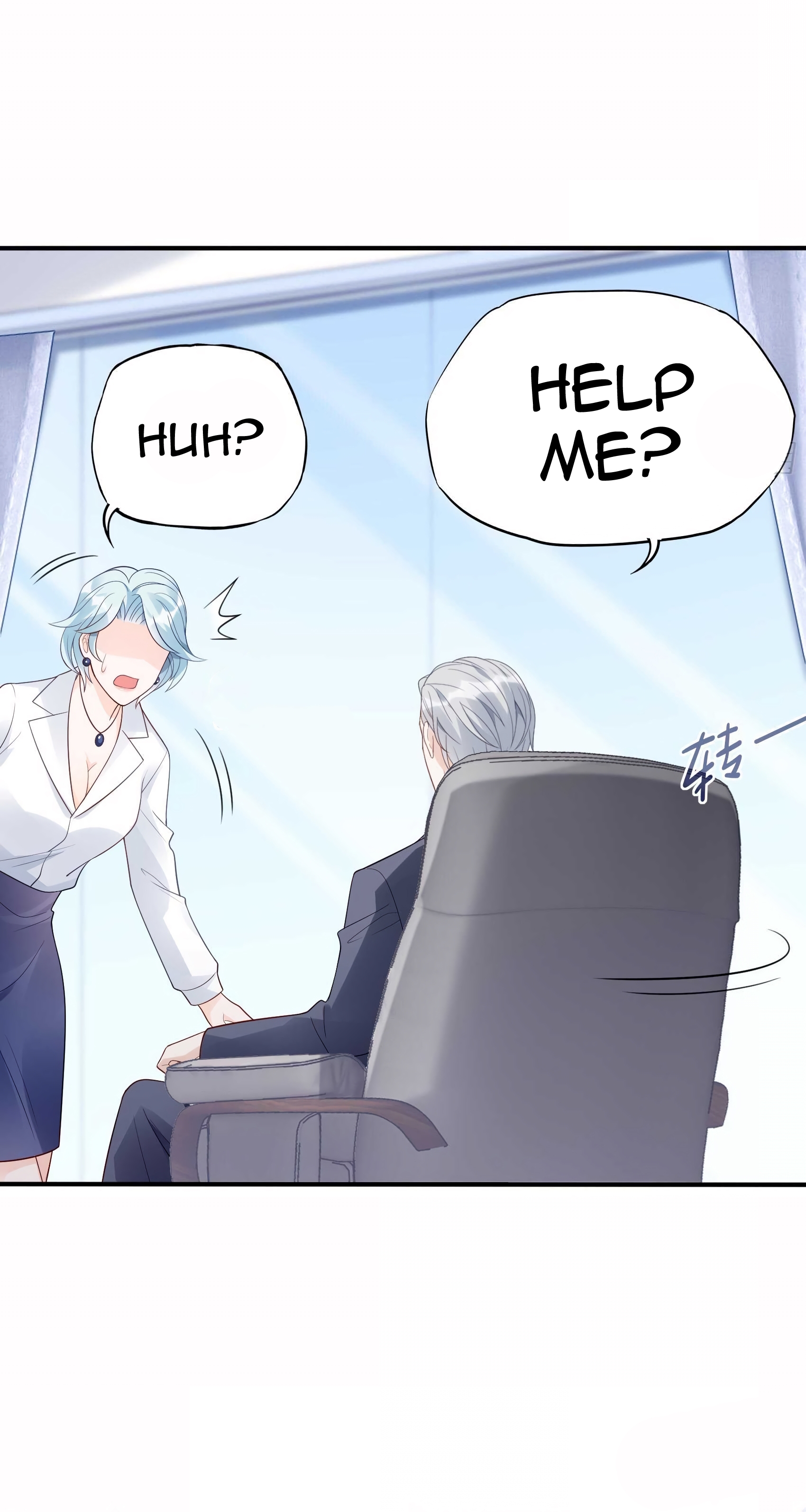 Bad Girl Chapter 108 - Page 9