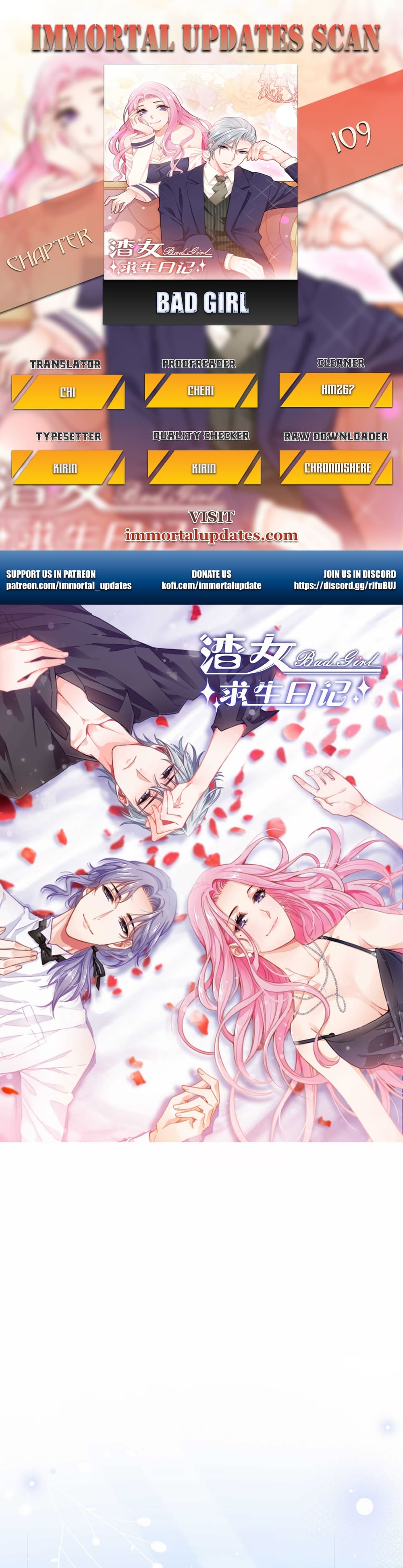 Bad Girl Chapter 109 - Page 1