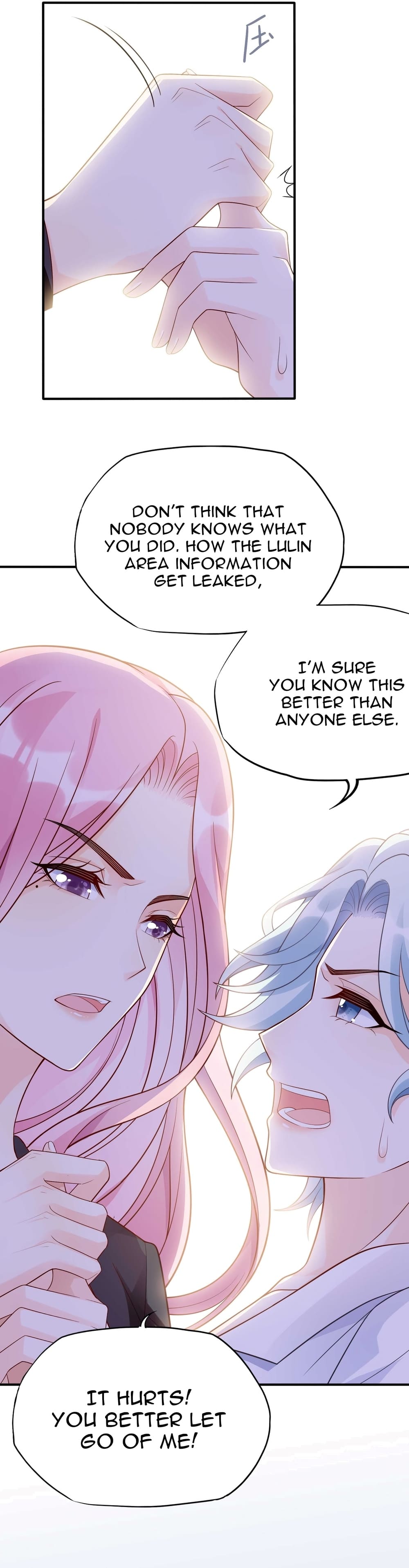 Bad Girl Chapter 109 - Page 12