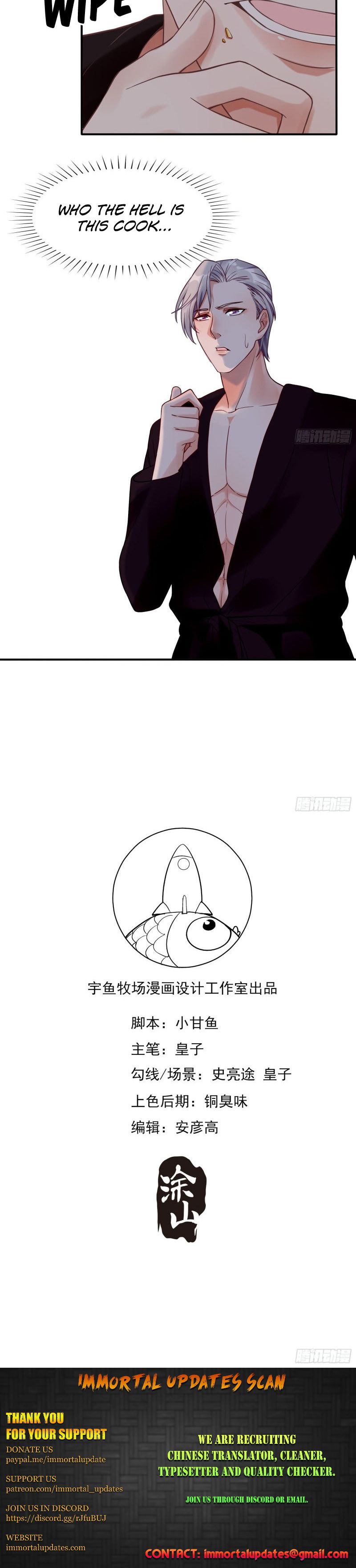 Bad Girl Chapter 11 - Page 12