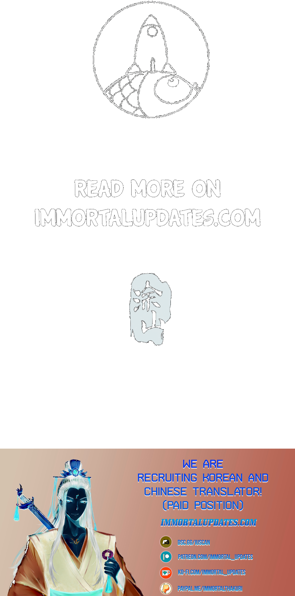 Bad Girl Chapter 112 - Page 16