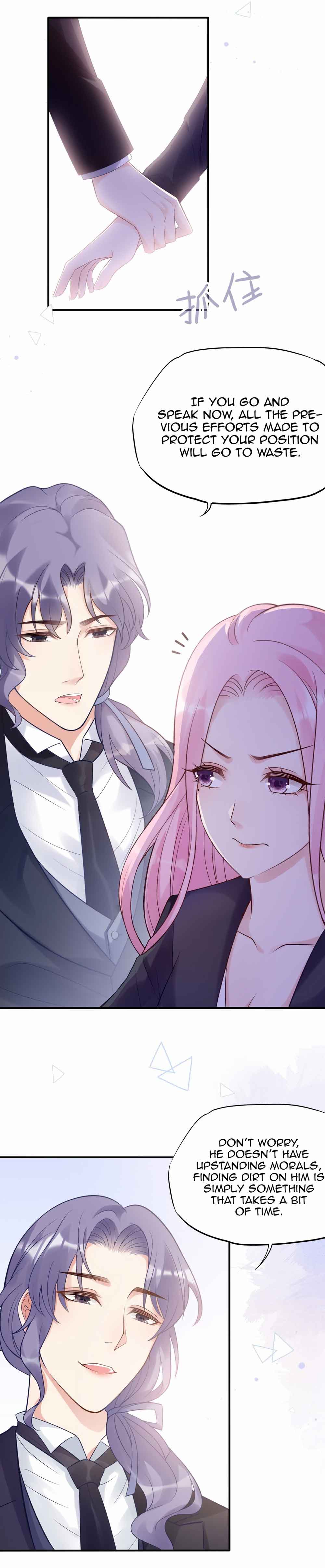 Bad Girl Chapter 115 - Page 5