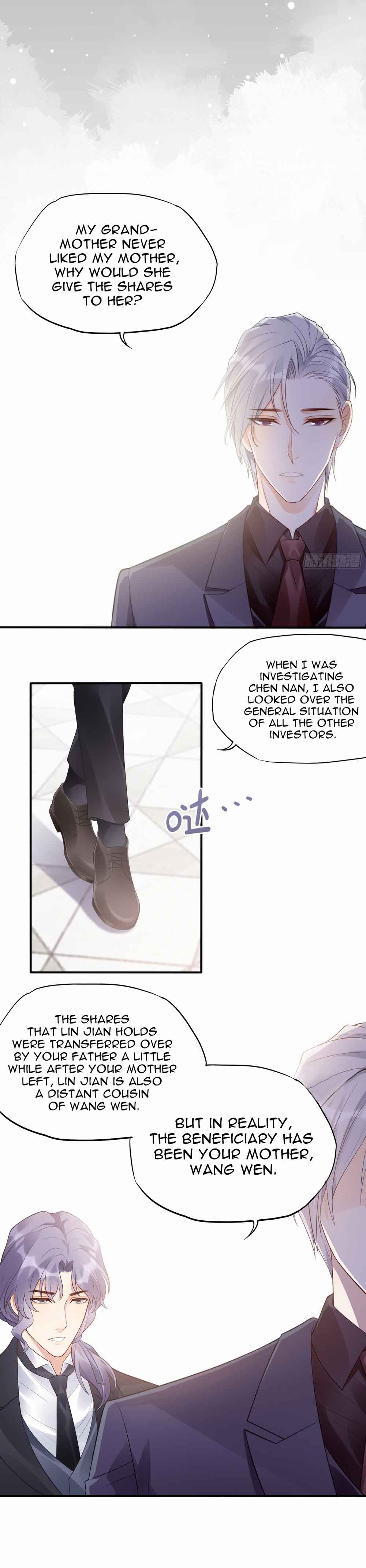 Bad Girl Chapter 116 - Page 7