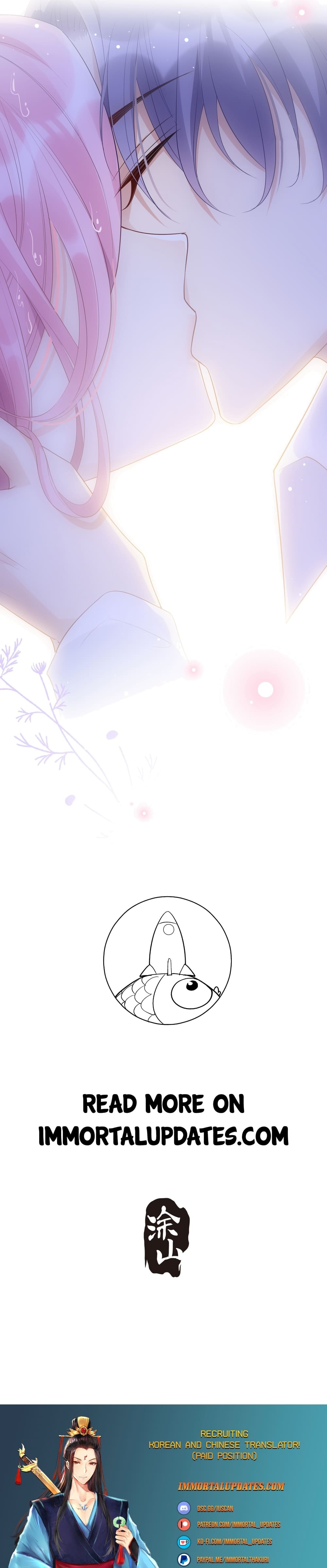 Bad Girl Chapter 118 - Page 14