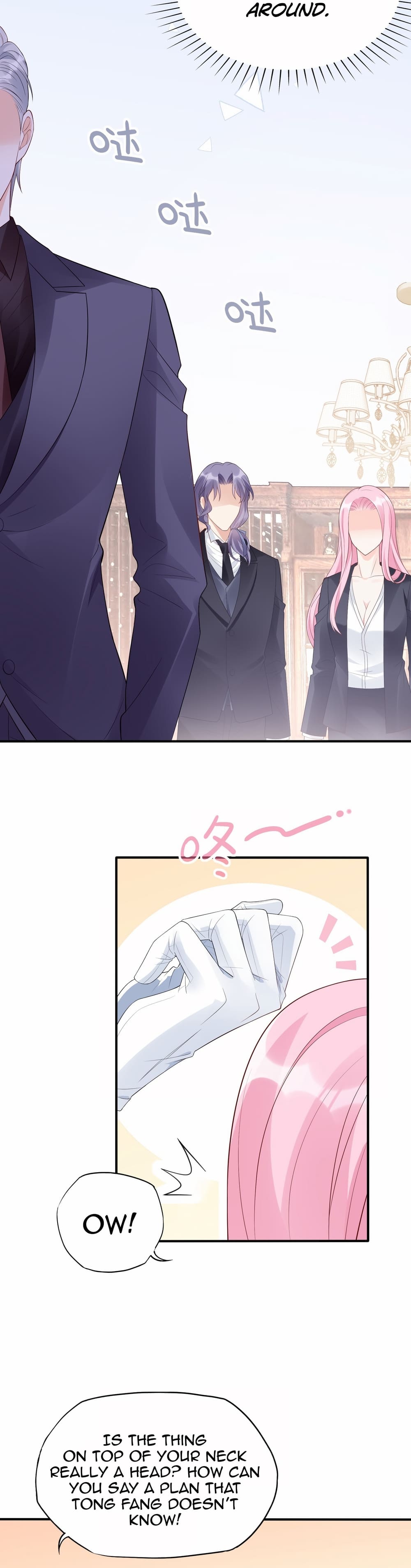 Bad Girl Chapter 118 - Page 6