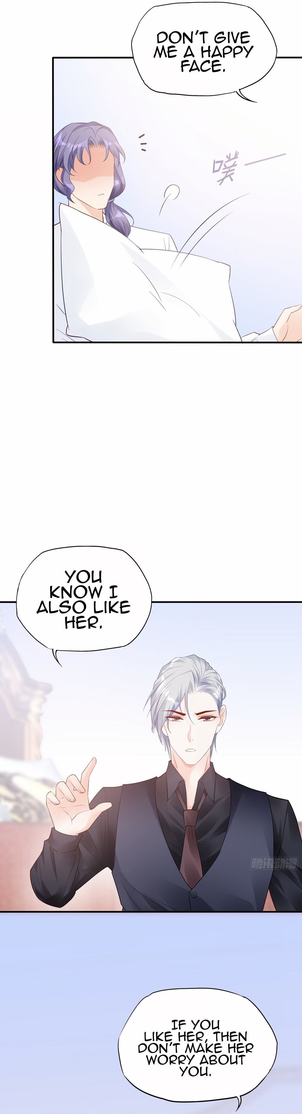 Bad Girl Chapter 121 - Page 9