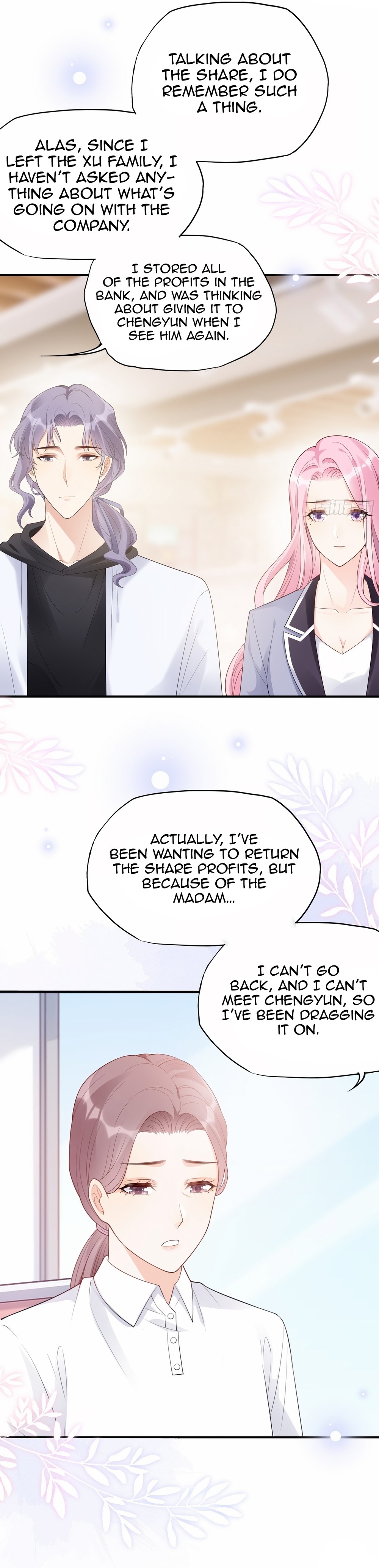 Bad Girl Chapter 124 - Page 8