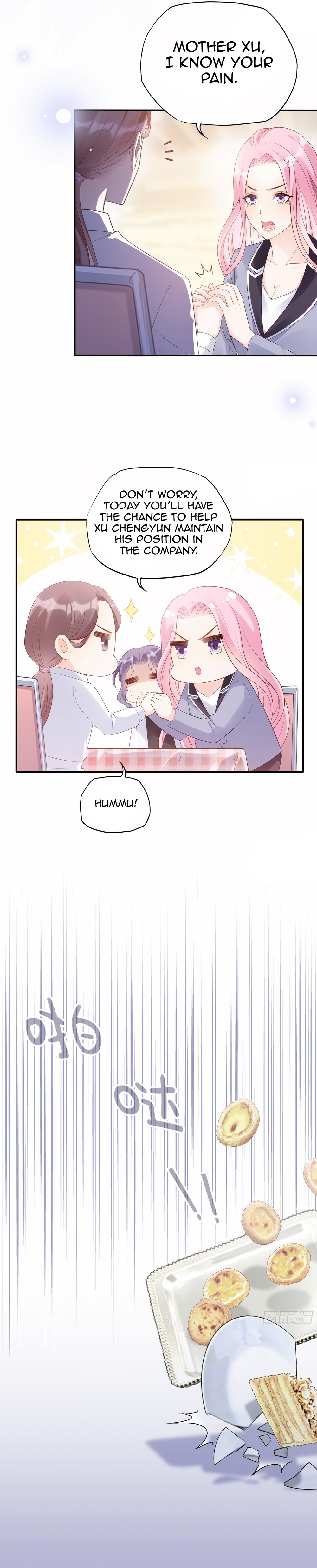 Bad Girl Chapter 124 - Page 9