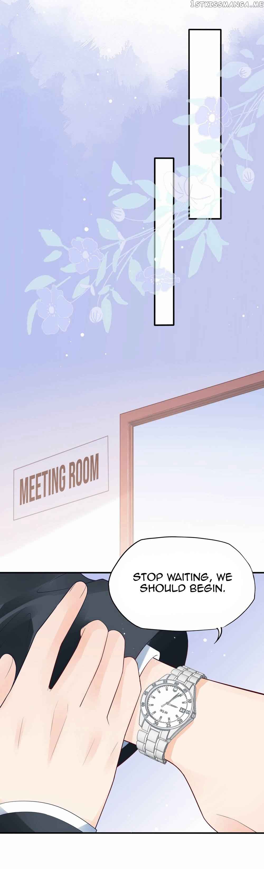Bad Girl Chapter 125 - Page 16