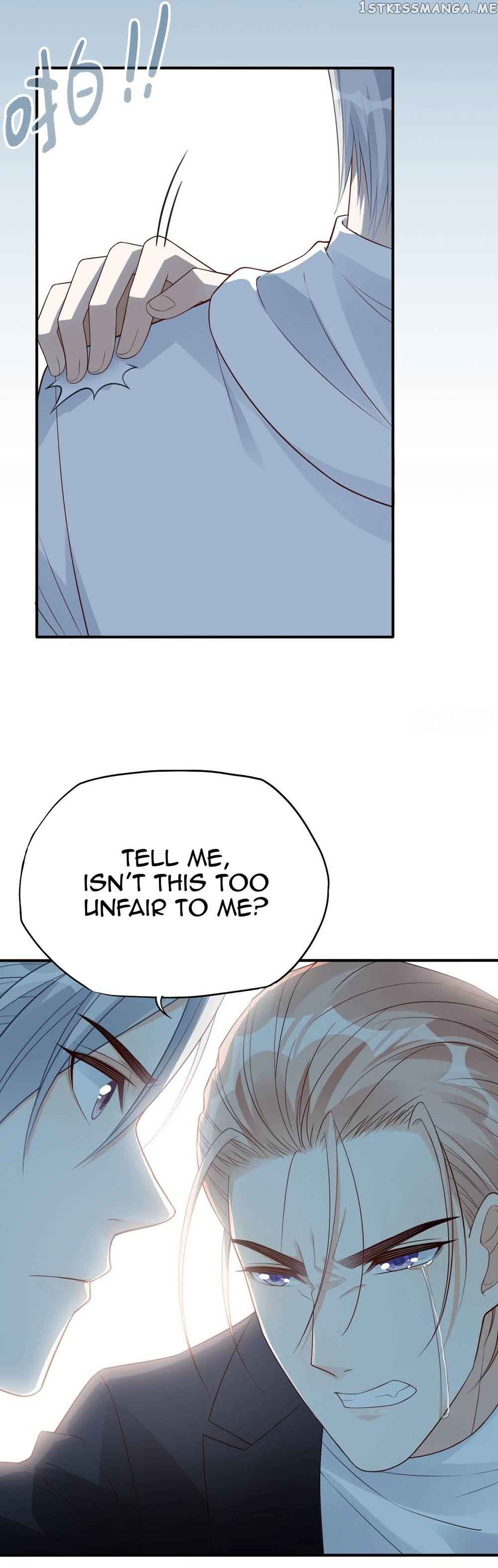 Bad Girl Chapter 126 - Page 17
