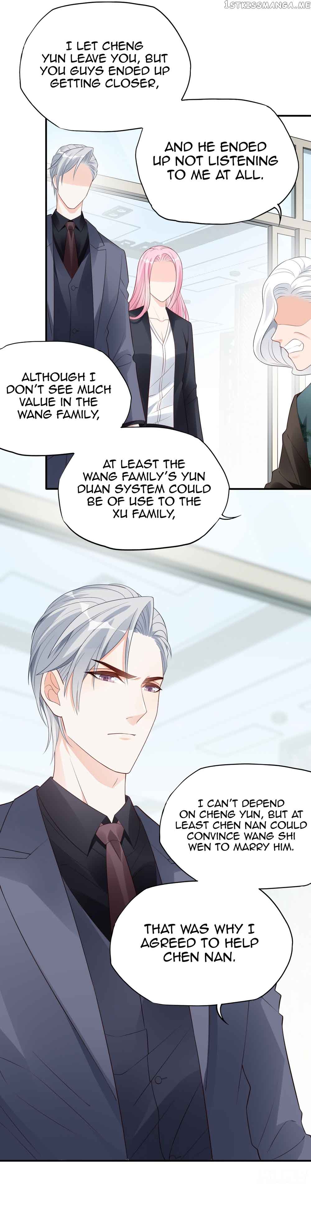 Bad Girl Chapter 127.5 - Page 12