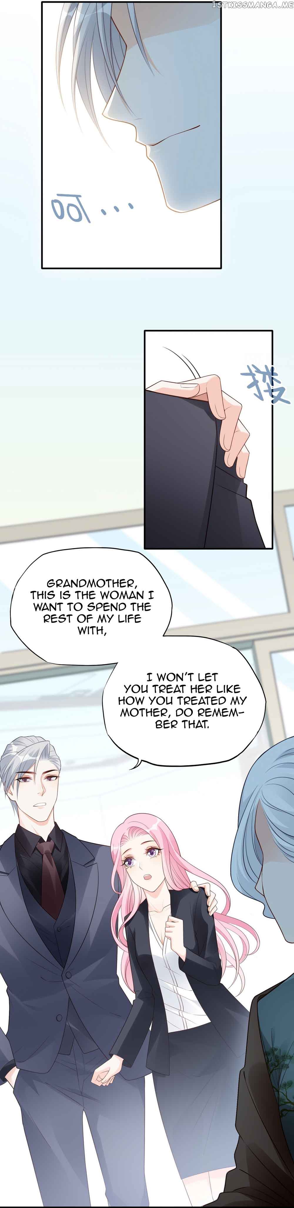 Bad Girl Chapter 127.5 - Page 15