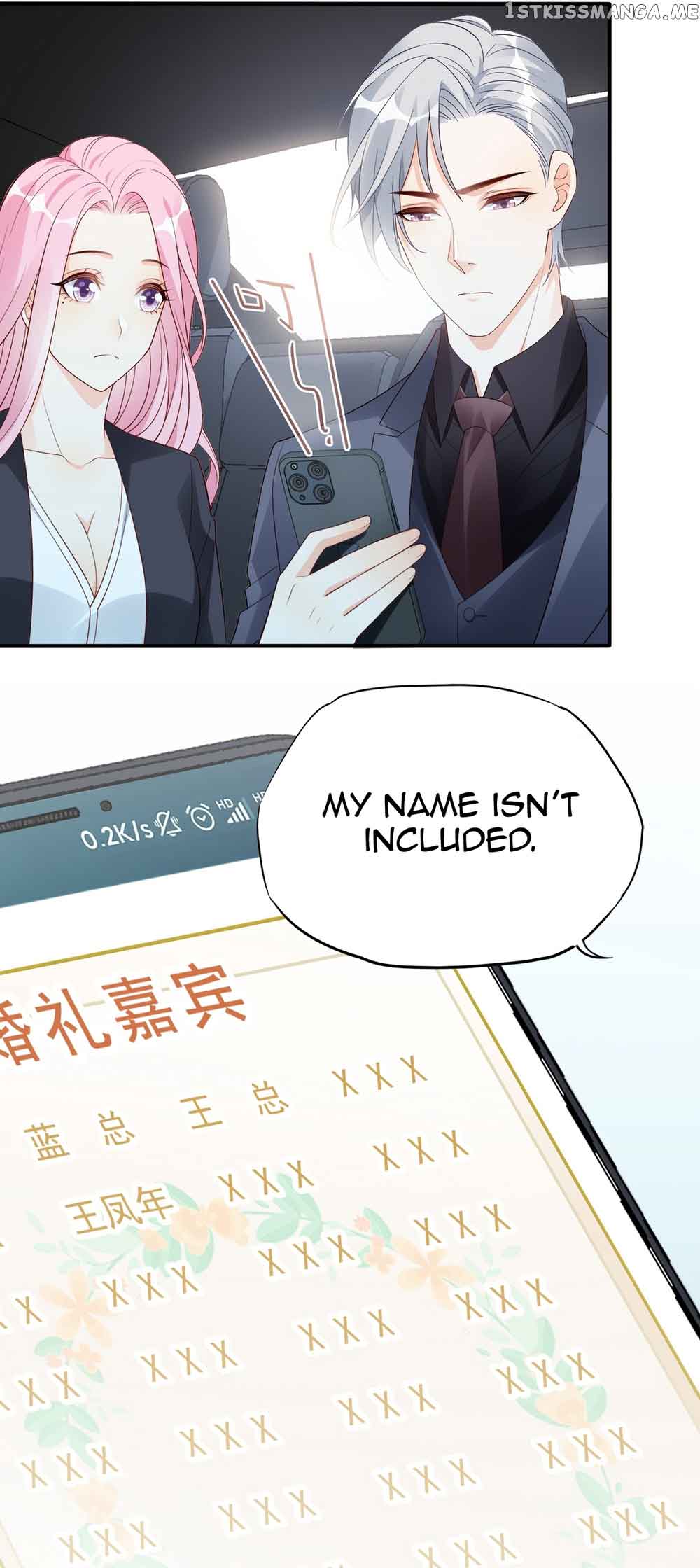 Bad Girl Chapter 127.5 - Page 19