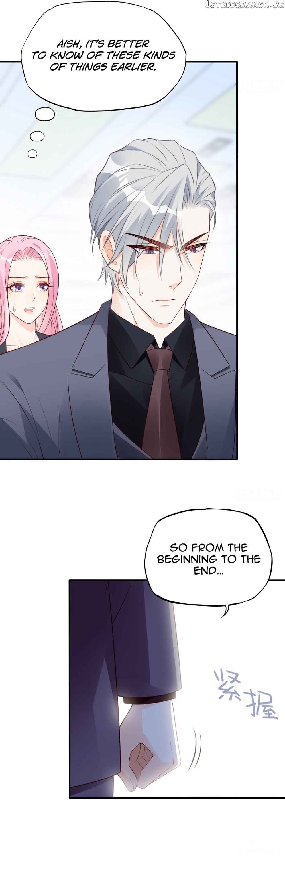 Bad Girl Chapter 127.5 - Page 3