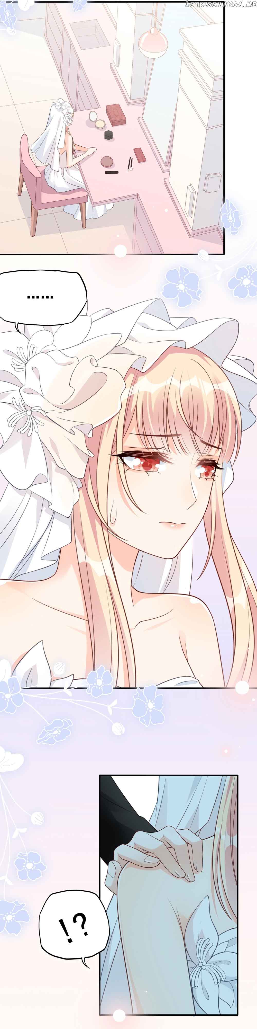 Bad Girl Chapter 127.5 - Page 24