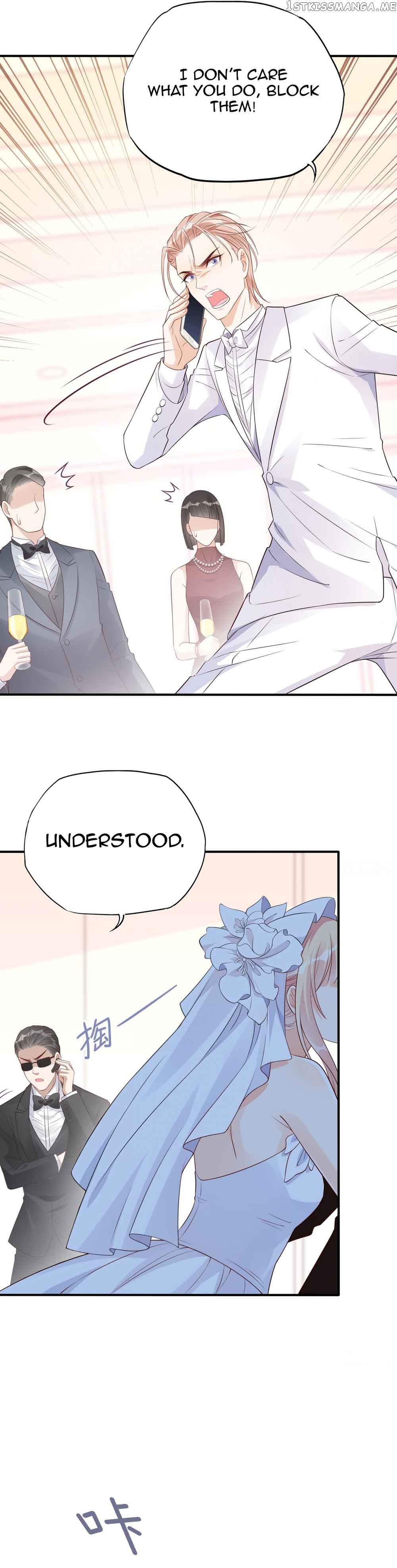 Bad Girl Chapter 127.5 - Page 31