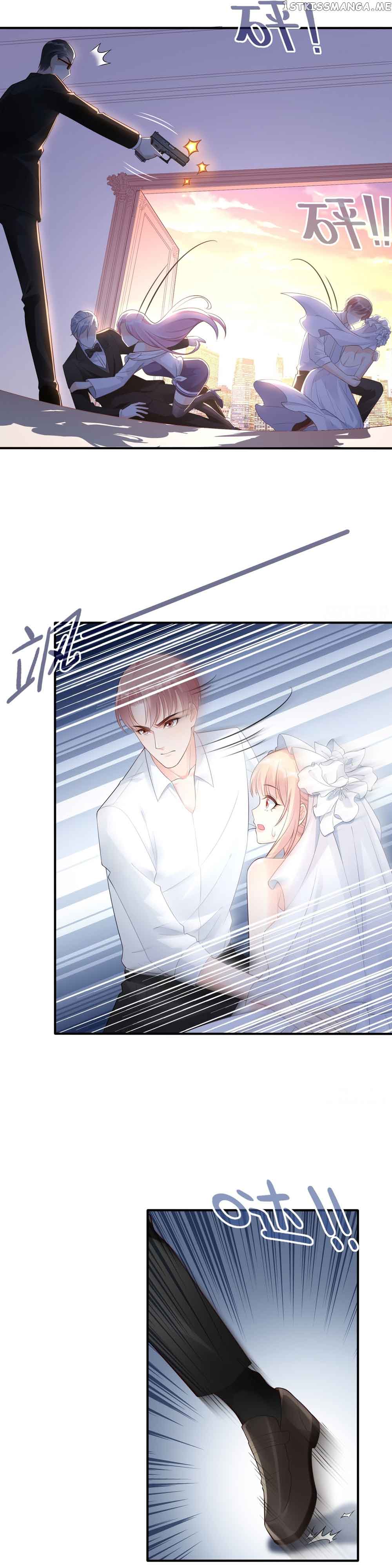 Bad Girl Chapter 127.5 - Page 33