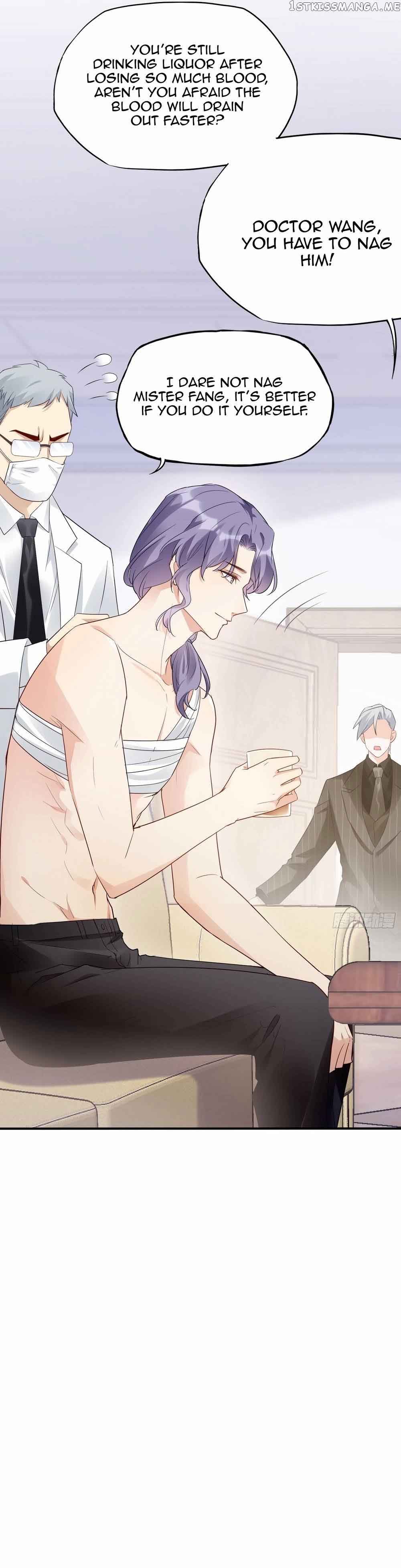 Bad Girl Chapter 127 - Page 16