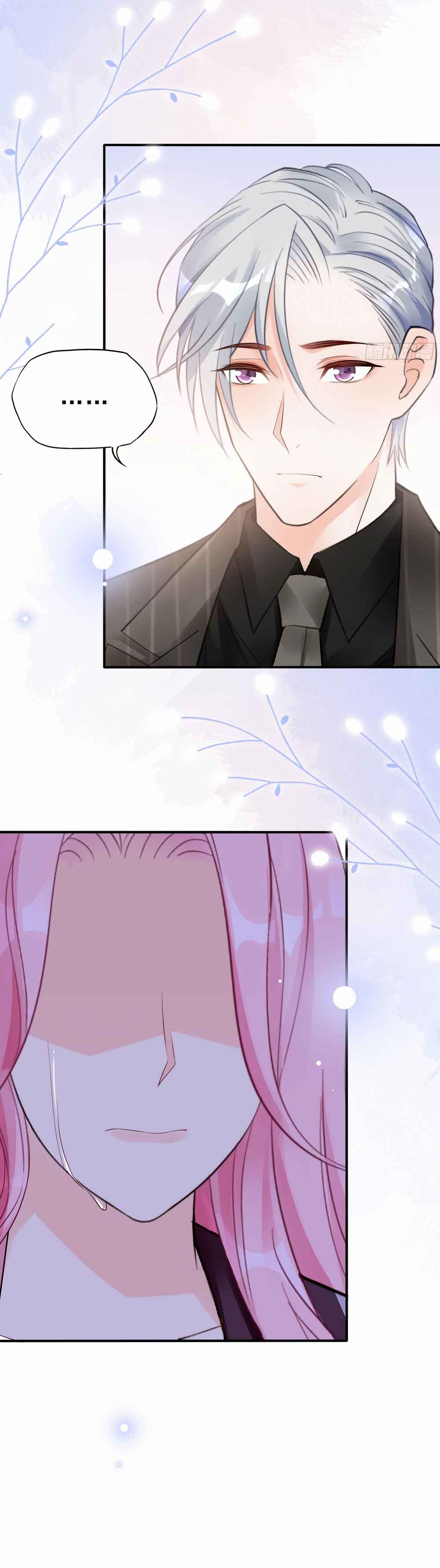 Bad Girl Chapter 128 - Page 8